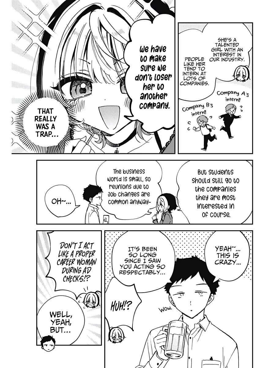 Noa-senpai wa Tomodachi. Chapter 71 - Page 12