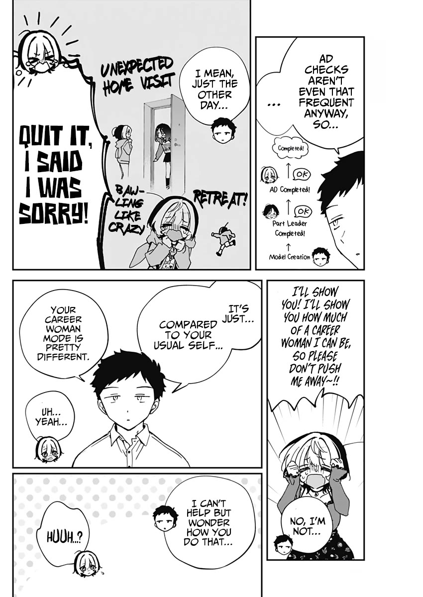 Noa-senpai wa Tomodachi. Chapter 71 - Page 13