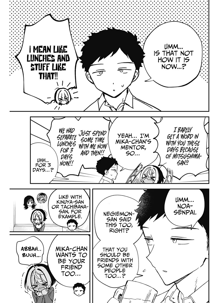 Noa-senpai wa Tomodachi. Chapter 71 - Page 18