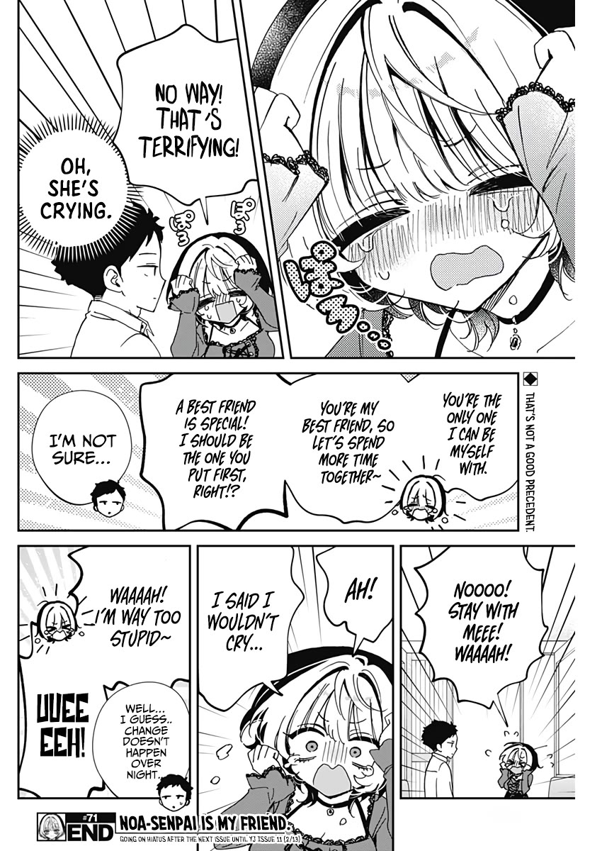 Noa-senpai wa Tomodachi. Chapter 71 - Page 19