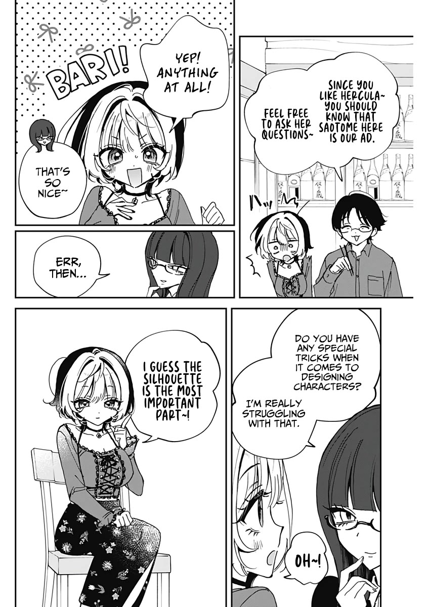 Noa-senpai wa Tomodachi. Chapter 71 - Page 7