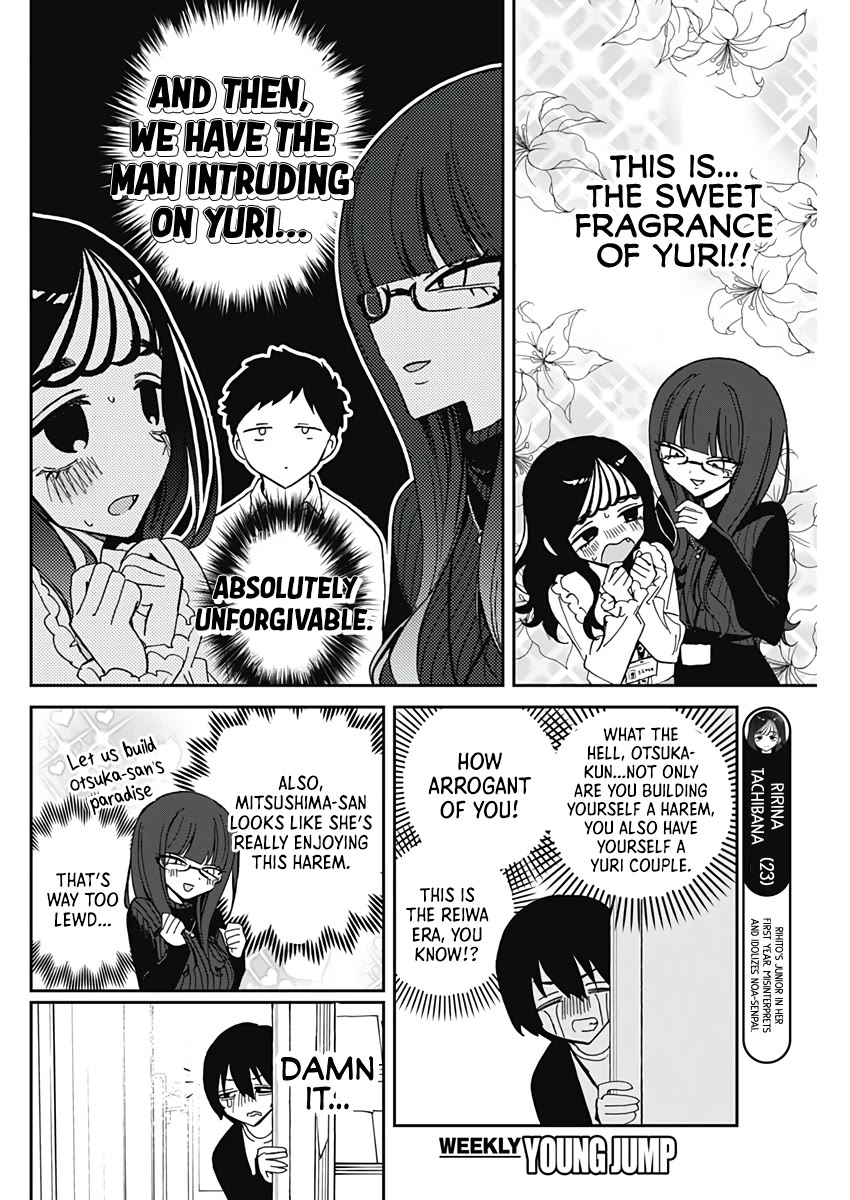 Noa-senpai wa Tomodachi. Chapter 72 - Page 11