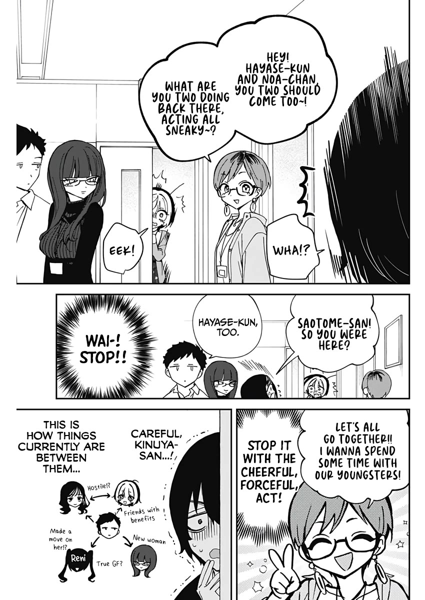 Noa-senpai wa Tomodachi. Chapter 72 - Page 14