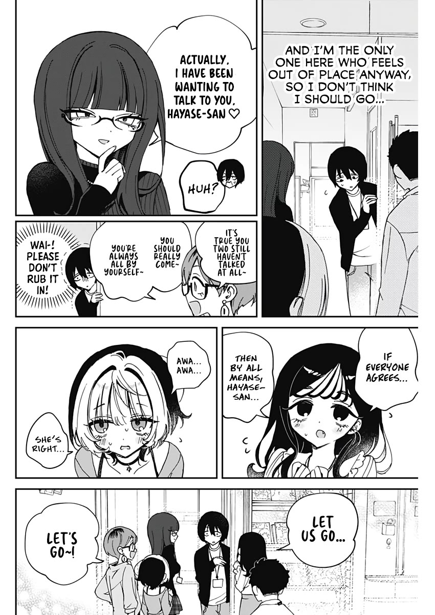 Noa-senpai wa Tomodachi. Chapter 72 - Page 15