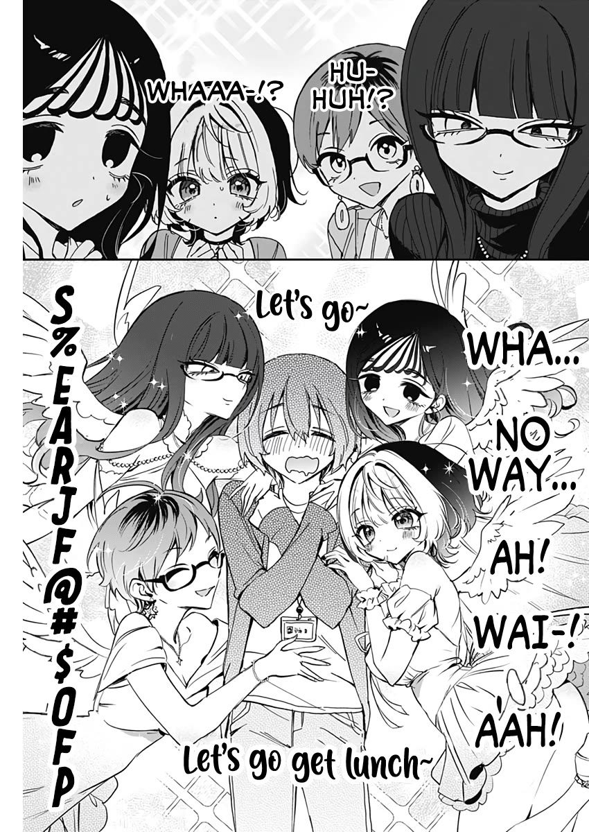 Noa-senpai wa Tomodachi. Chapter 72 - Page 16
