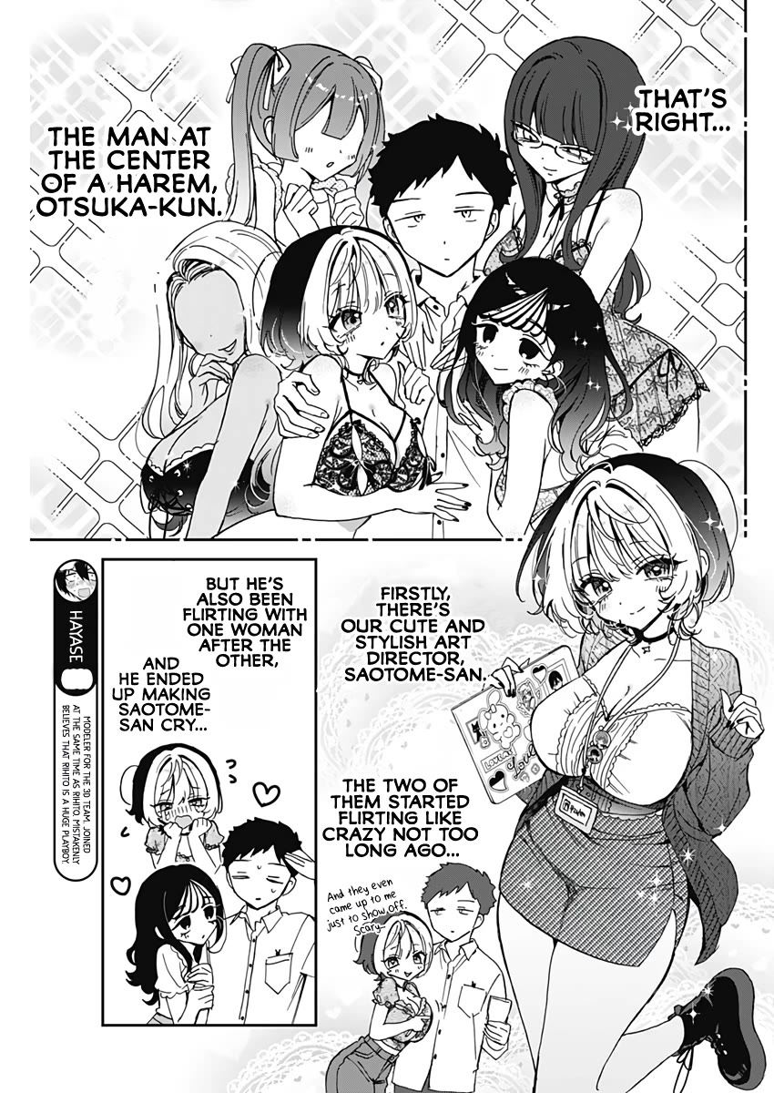 Noa-senpai wa Tomodachi. Chapter 72 - Page 4