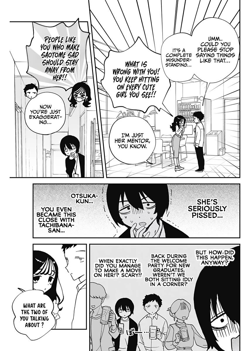 Noa-senpai wa Tomodachi. Chapter 72 - Page 8