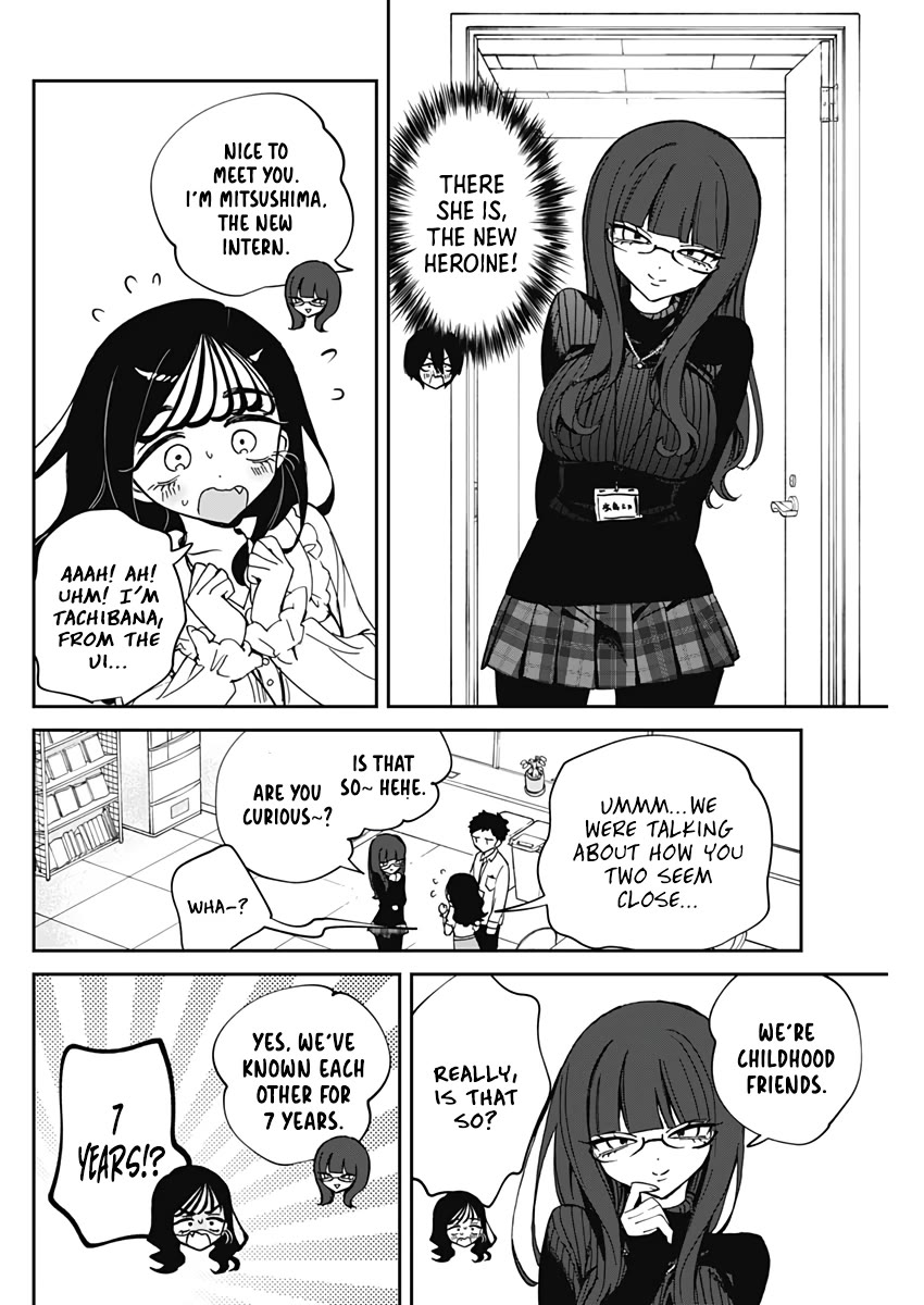 Noa-senpai wa Tomodachi. Chapter 72 - Page 9