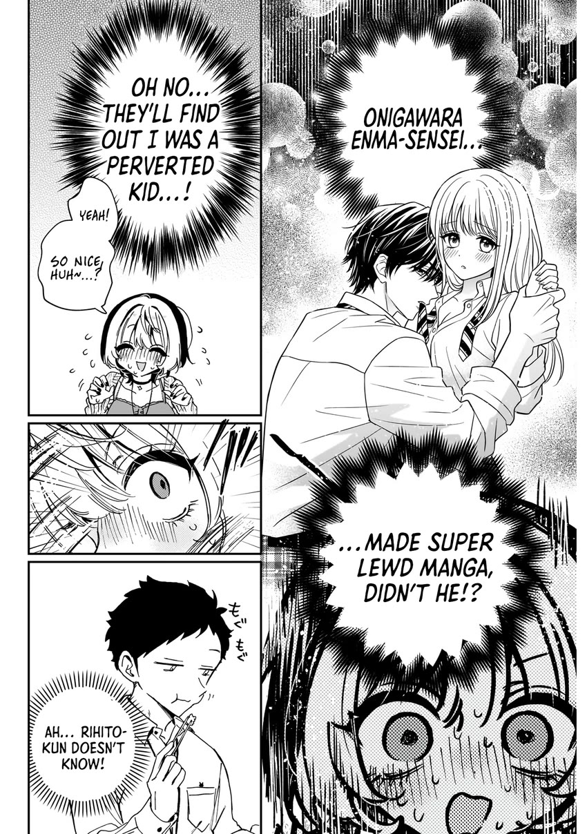 Noa-senpai wa Tomodachi. Chapter 73 - Page 11