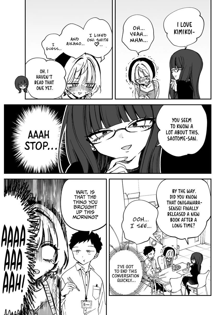 Noa-senpai wa Tomodachi. Chapter 73 - Page 12