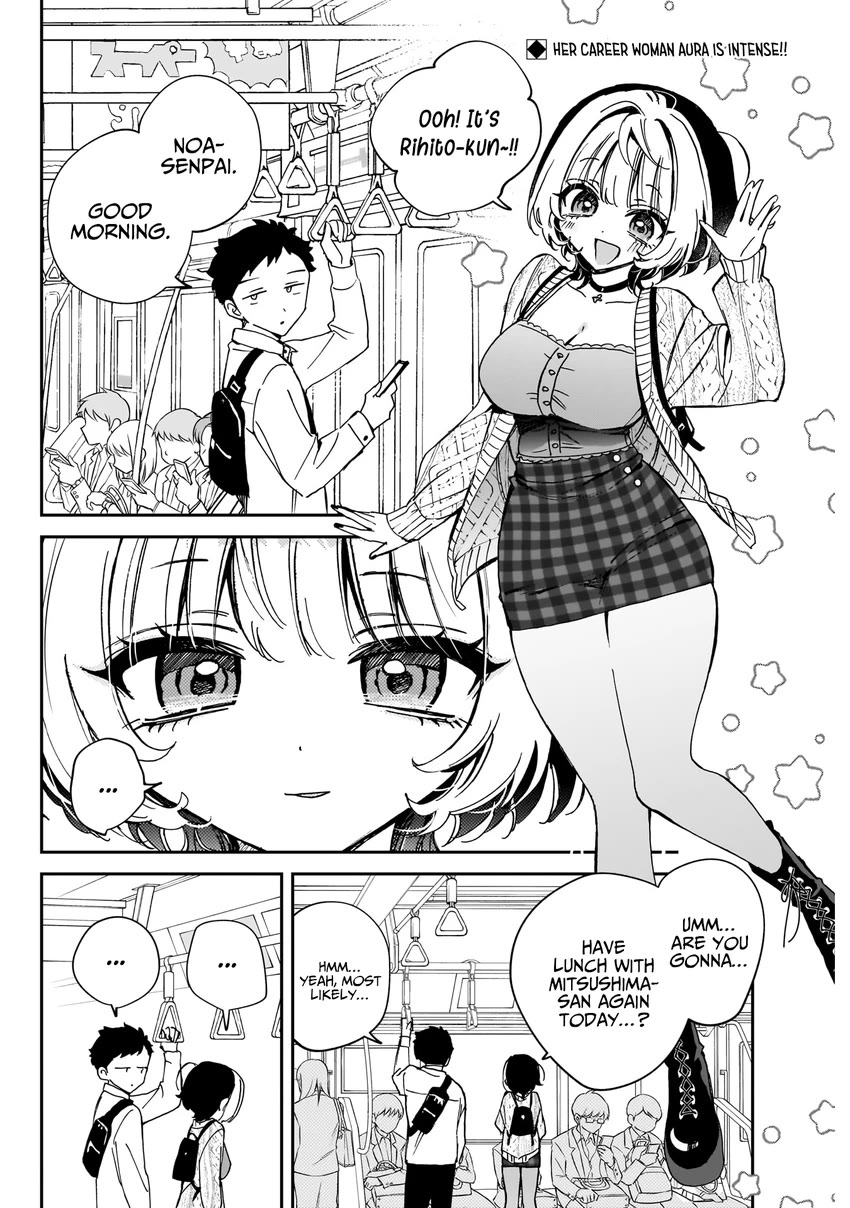 Noa-senpai wa Tomodachi. Chapter 73 - Page 3
