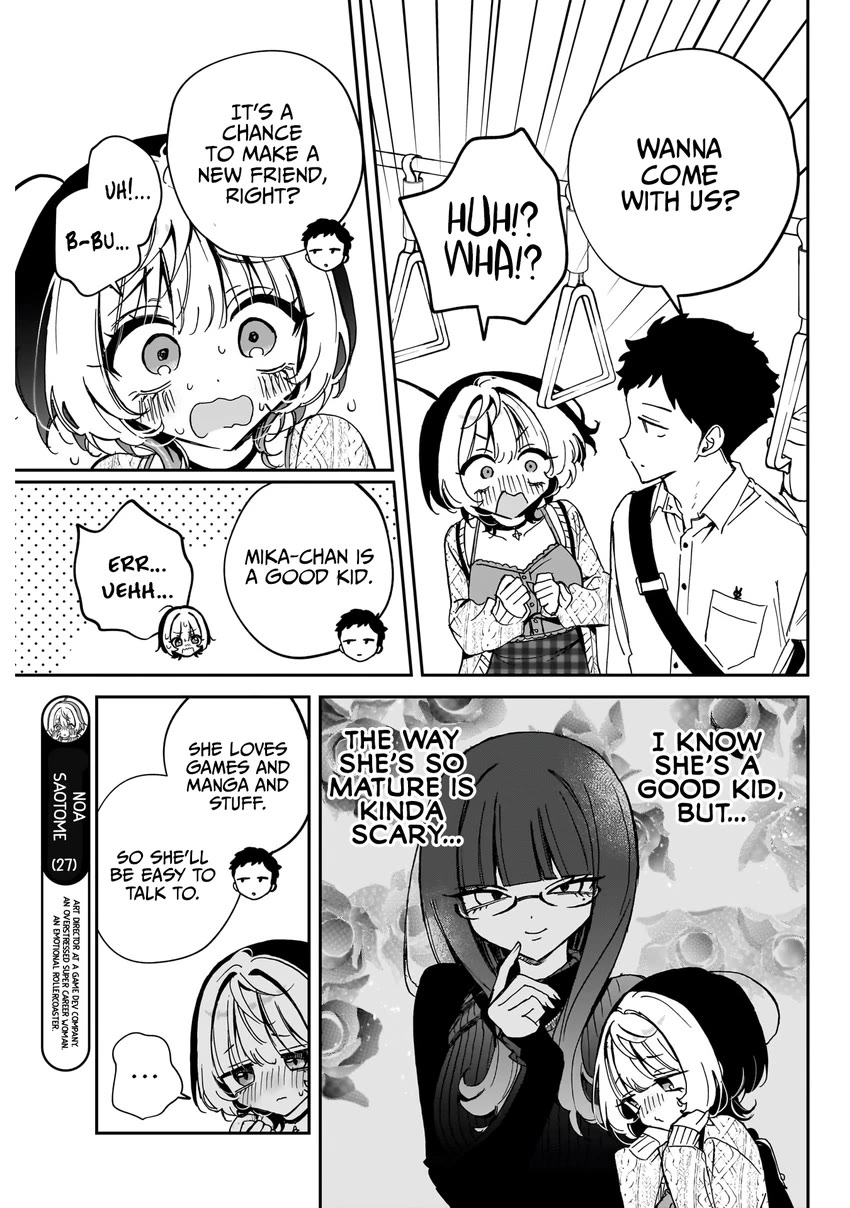 Noa-senpai wa Tomodachi. Chapter 73 - Page 4