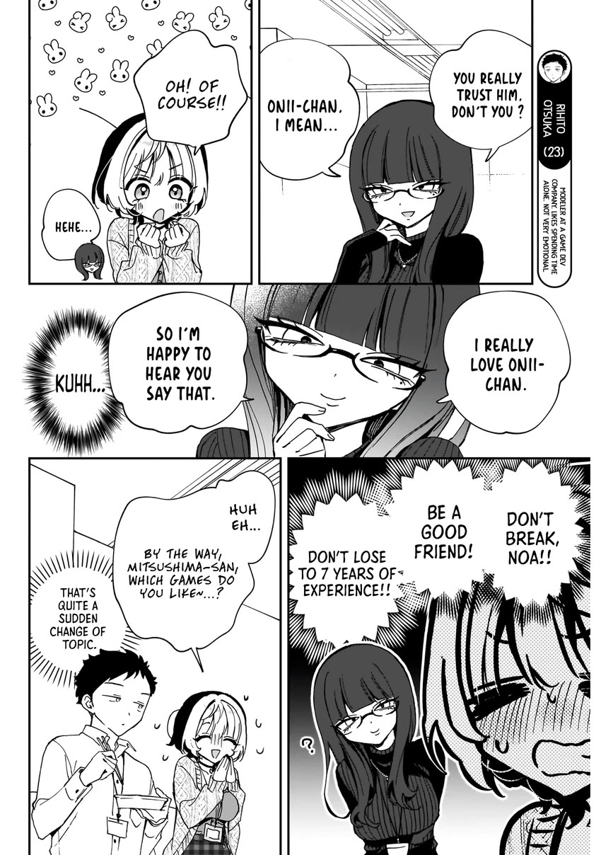 Noa-senpai wa Tomodachi. Chapter 73 - Page 7