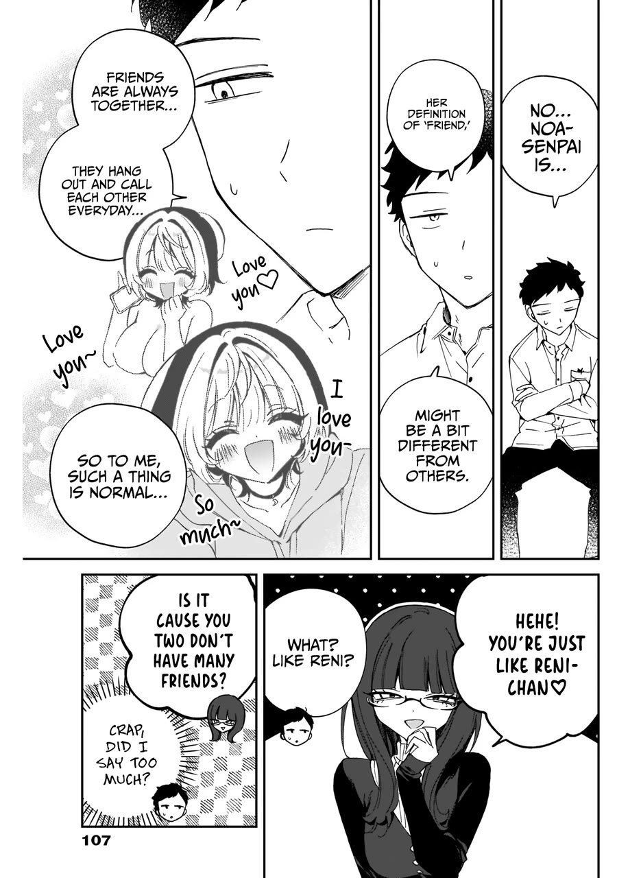 Noa-senpai wa Tomodachi. Chapter 74 - Page 12
