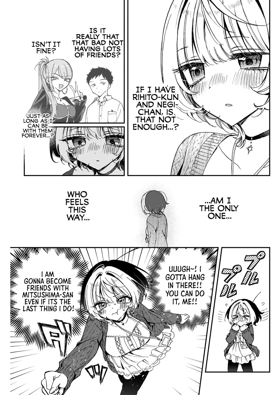 Noa-senpai wa Tomodachi. Chapter 74 - Page 16