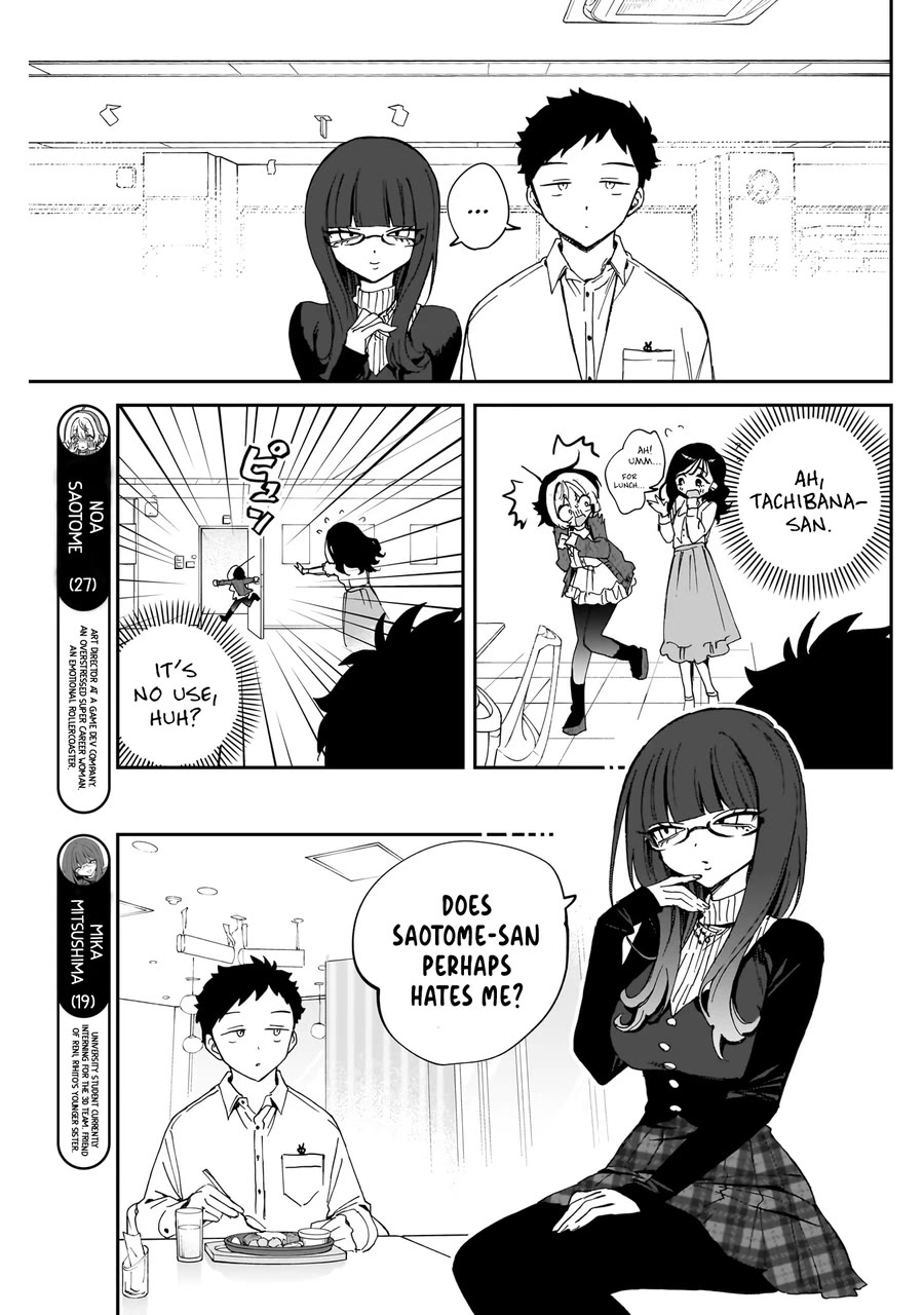 Noa-senpai wa Tomodachi. Chapter 74 - Page 4
