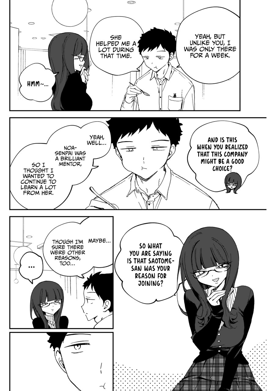 Noa-senpai wa Tomodachi. Chapter 74 - Page 7