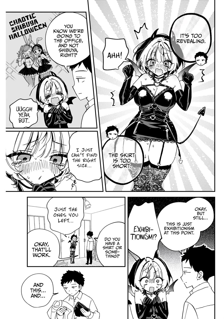 Noa-senpai wa Tomodachi. Chapter 75 - Page 12