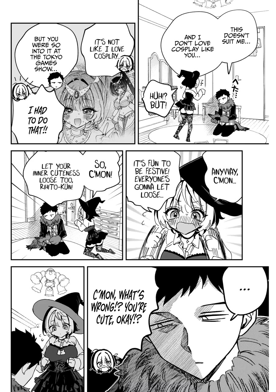 Noa-senpai wa Tomodachi. Chapter 75 - Page 17
