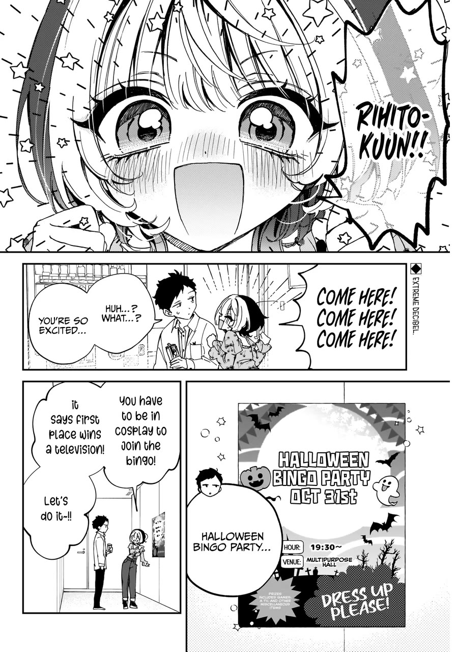 Noa-senpai wa Tomodachi. Chapter 75 - Page 3
