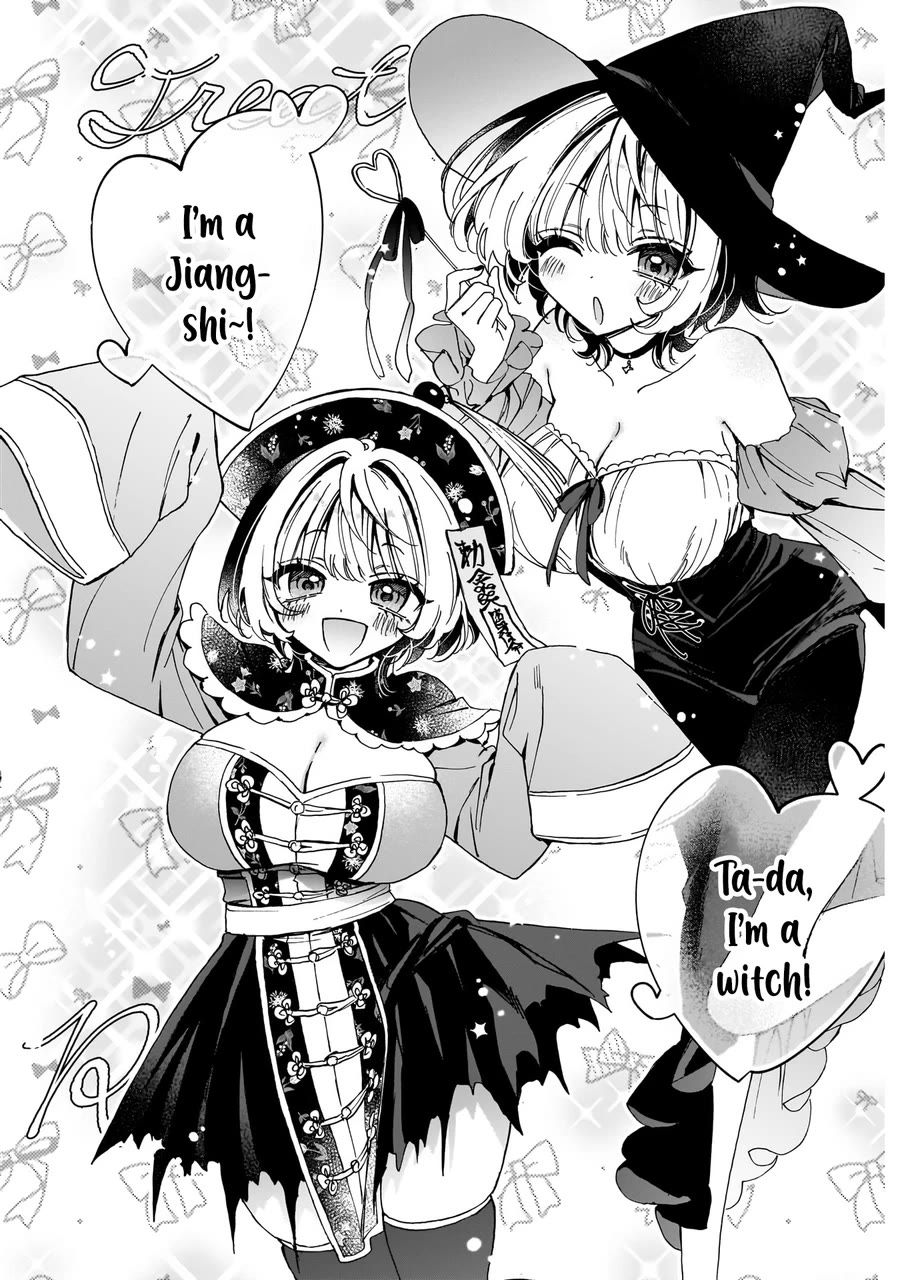 Noa-senpai wa Tomodachi. Chapter 75 - Page 9