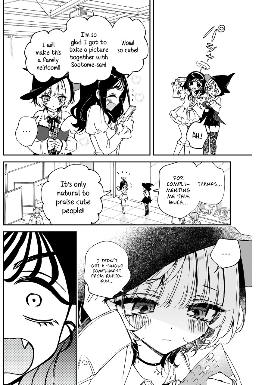 Noa-senpai wa Tomodachi. Chapter 76 - Page 13