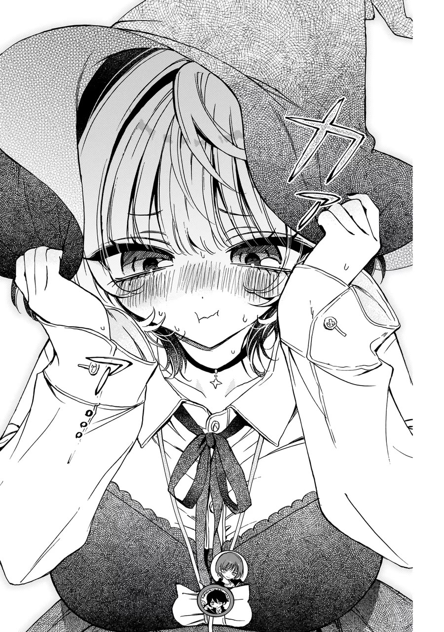 Noa-senpai wa Tomodachi. Chapter 76 - Page 17
