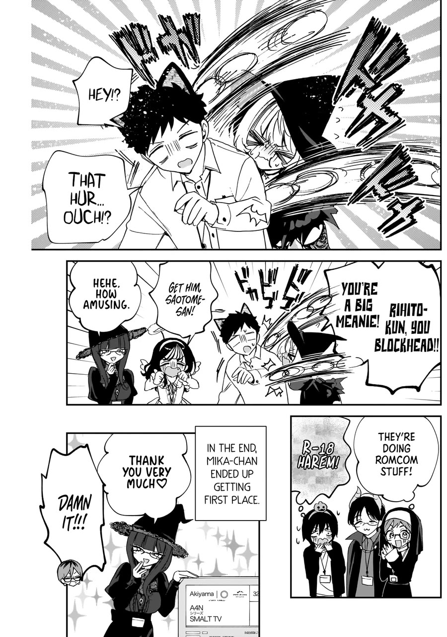 Noa-senpai wa Tomodachi. Chapter 76 - Page 18