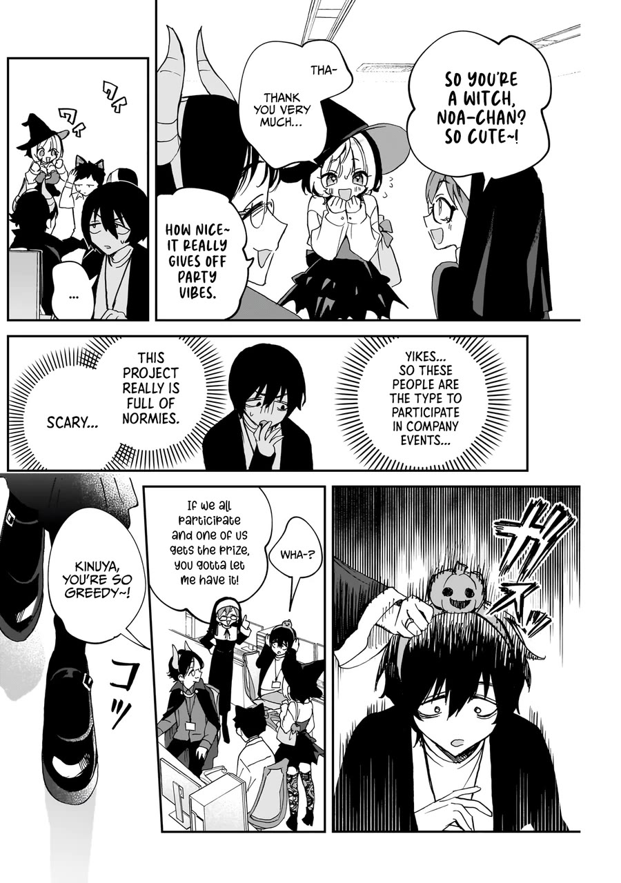 Noa-senpai wa Tomodachi. Chapter 76 - Page 5