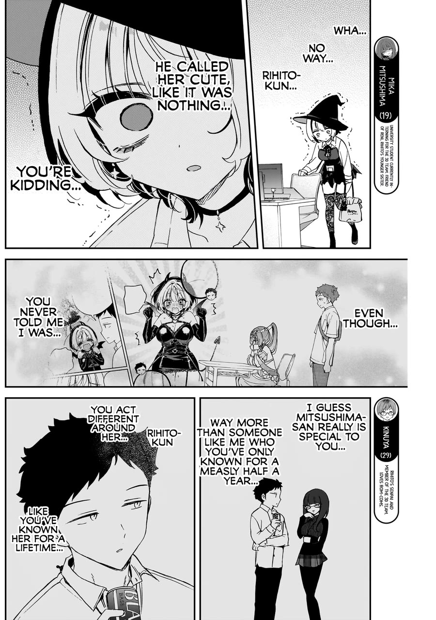 Noa-senpai wa Tomodachi. Chapter 76 - Page 9