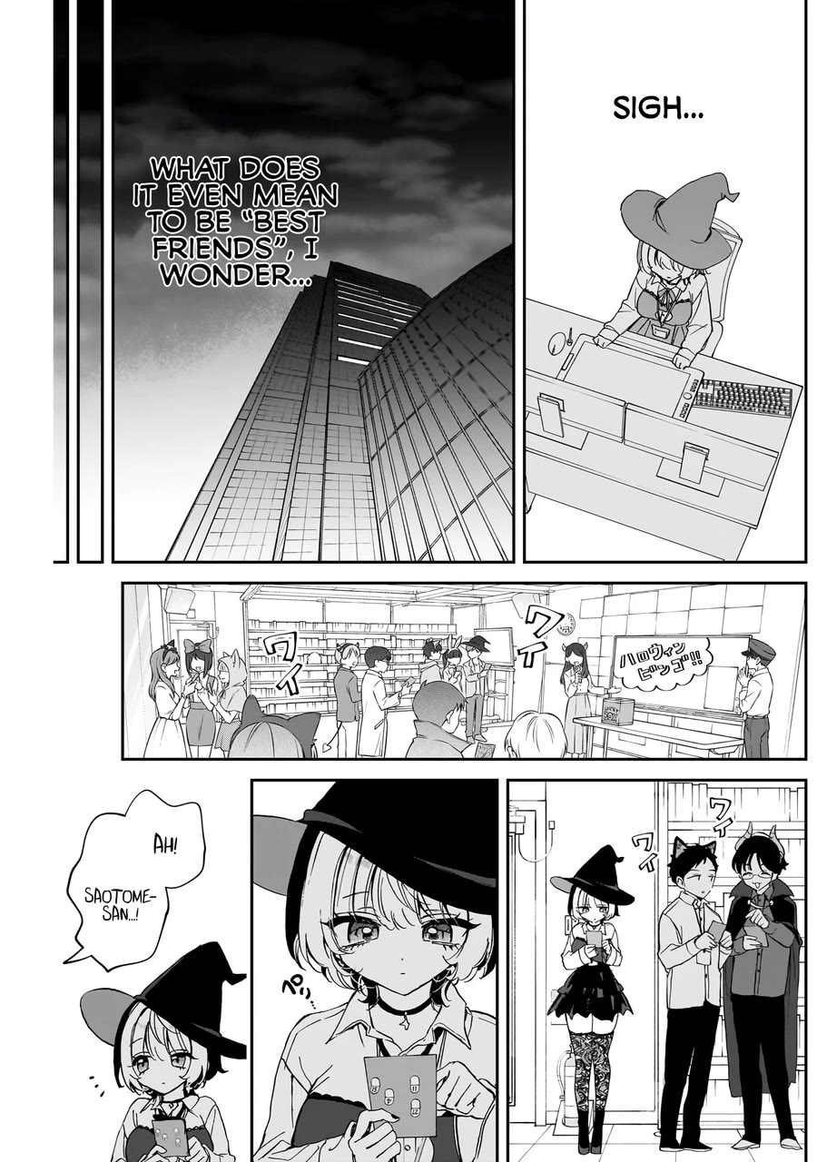 Noa-senpai wa Tomodachi. Chapter 76 - Page 10