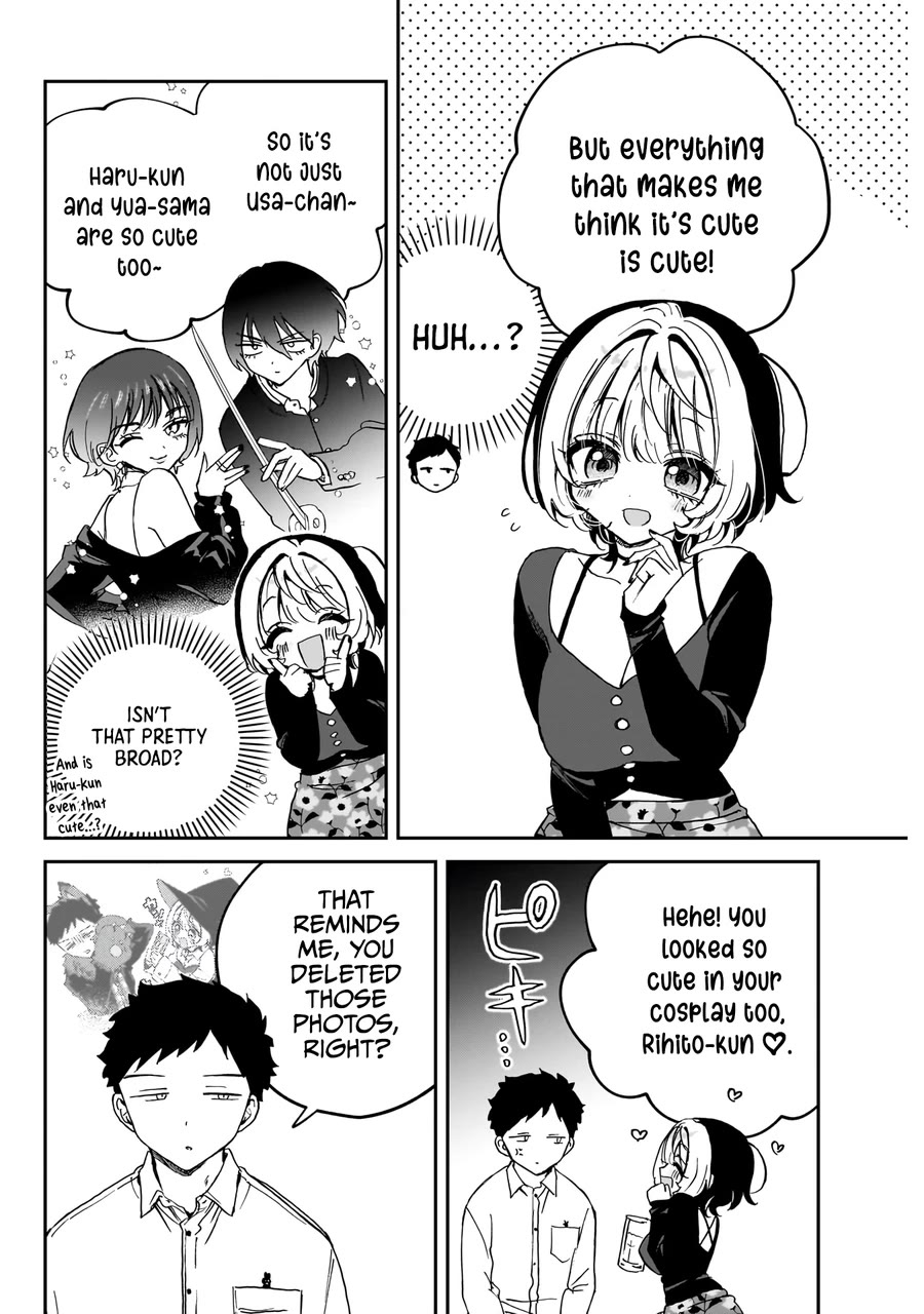 Noa-senpai wa Tomodachi. Chapter 77 - Page 13
