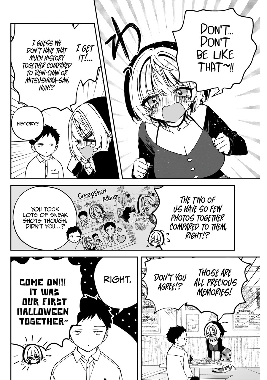 Noa-senpai wa Tomodachi. Chapter 77 - Page 15