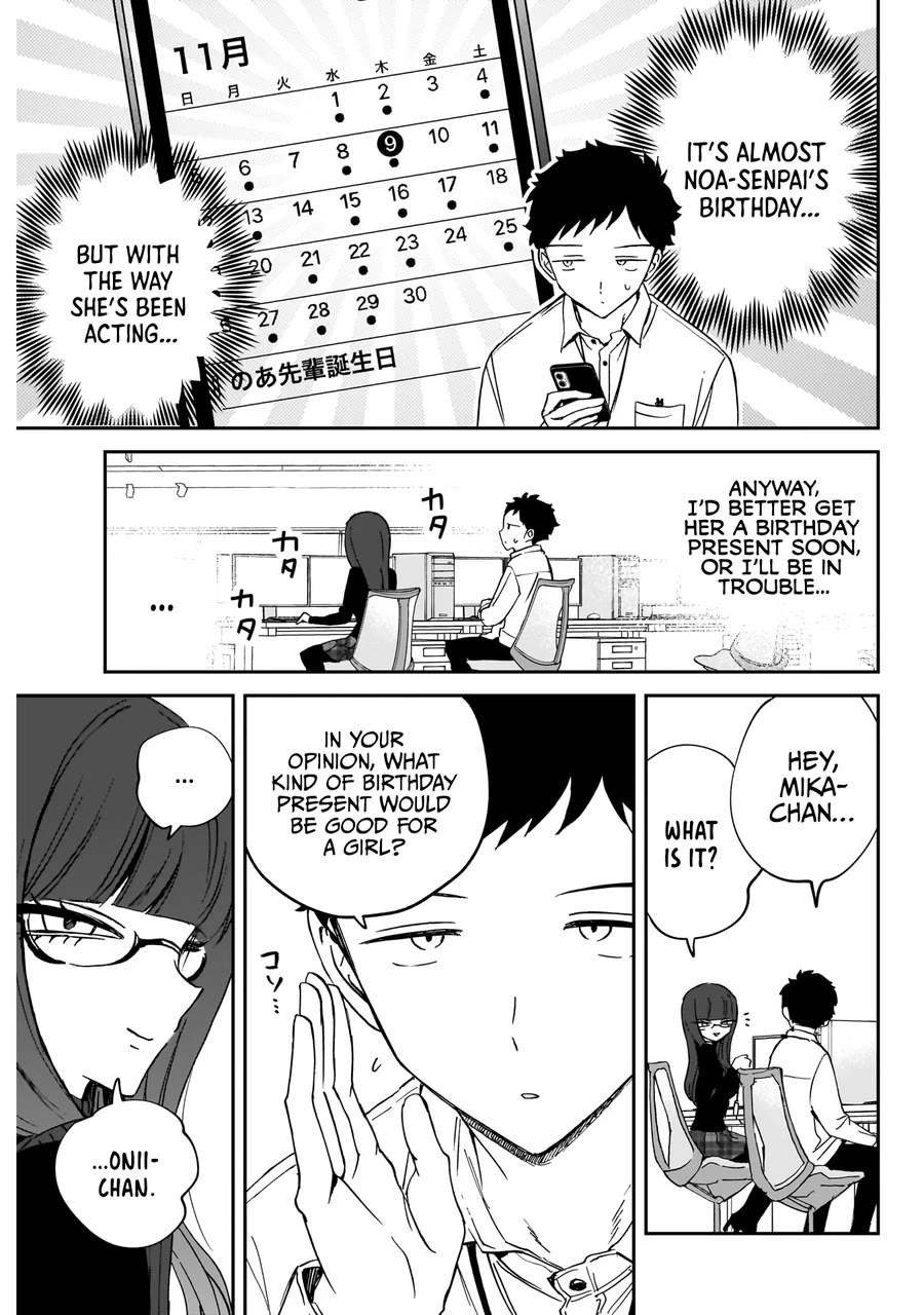 Noa-senpai wa Tomodachi. Chapter 77 - Page 4