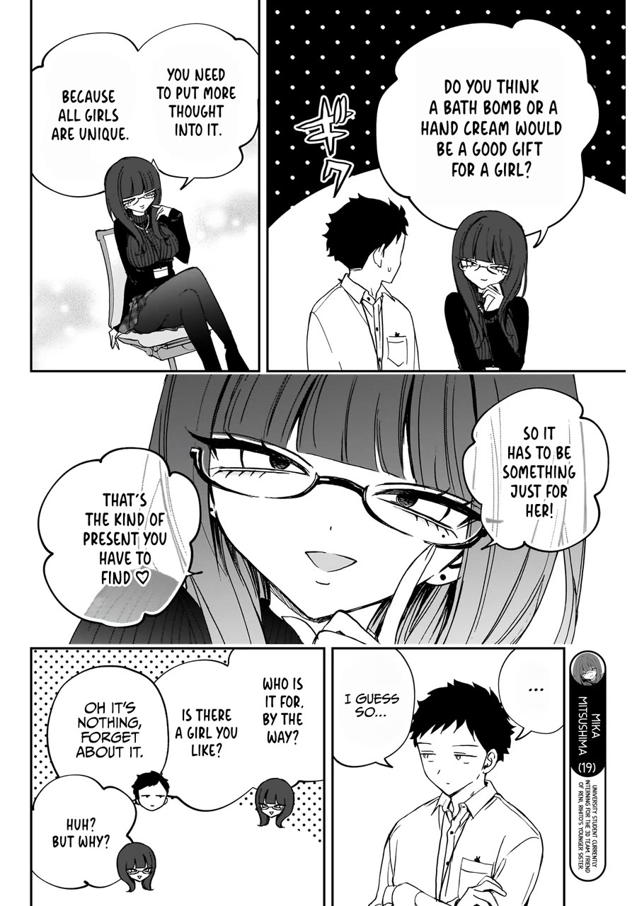 Noa-senpai wa Tomodachi. Chapter 77 - Page 5