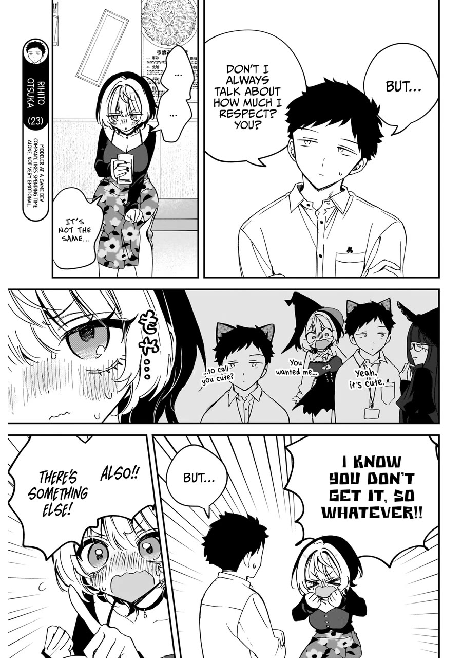 Noa-senpai wa Tomodachi. Chapter 77 - Page 8