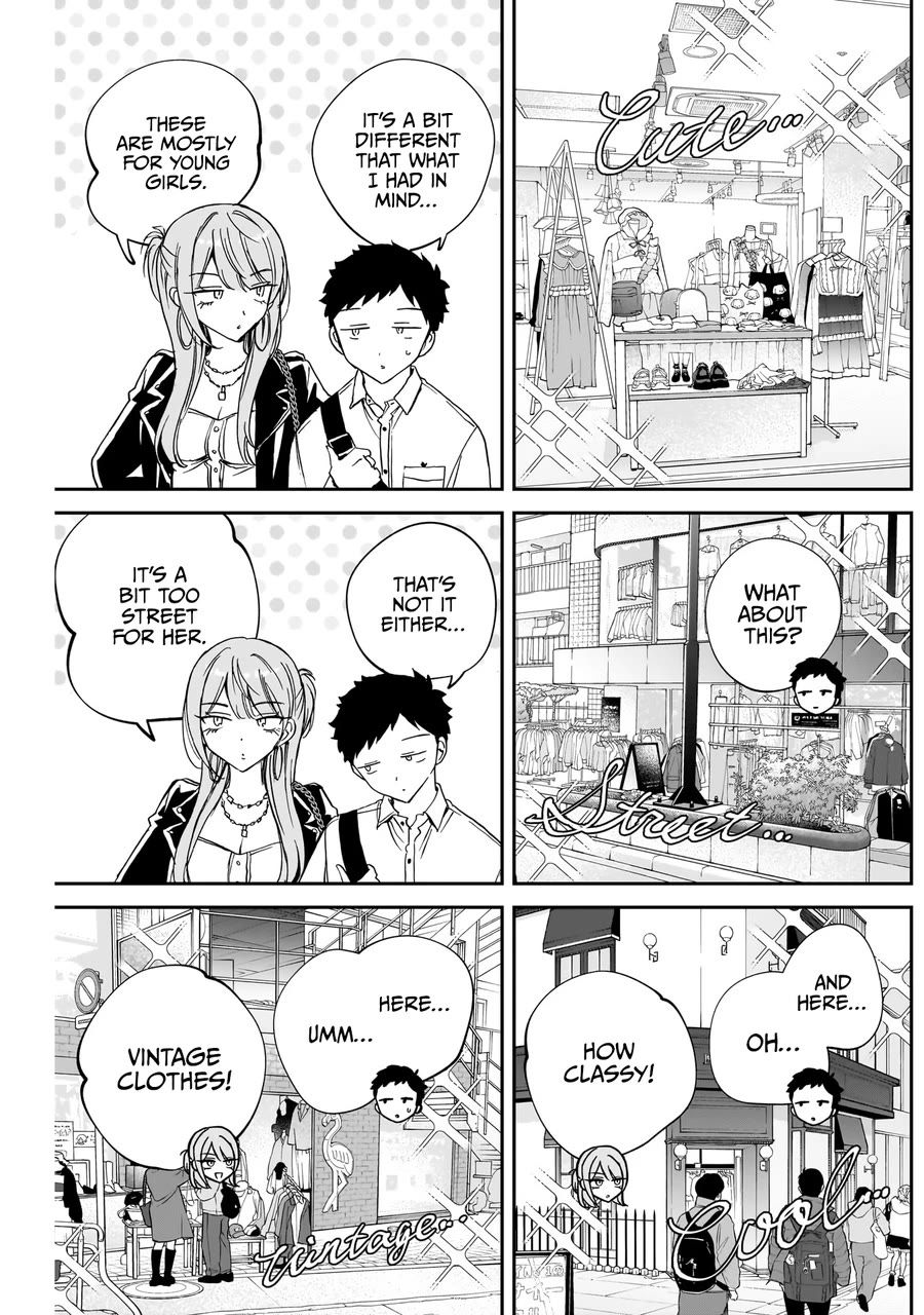 Noa-senpai wa Tomodachi. Chapter 78 - Page 12