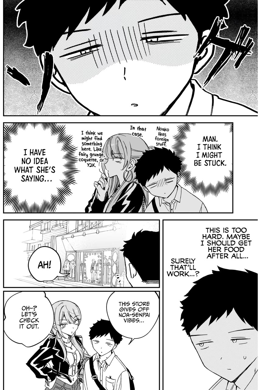Noa-senpai wa Tomodachi. Chapter 78 - Page 13