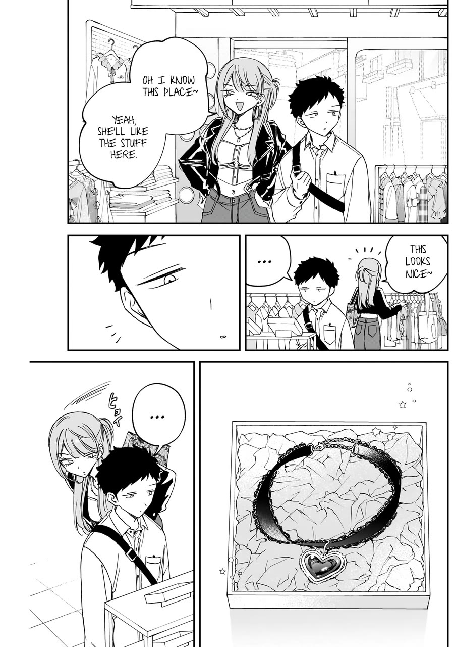 Noa-senpai wa Tomodachi. Chapter 78 - Page 14