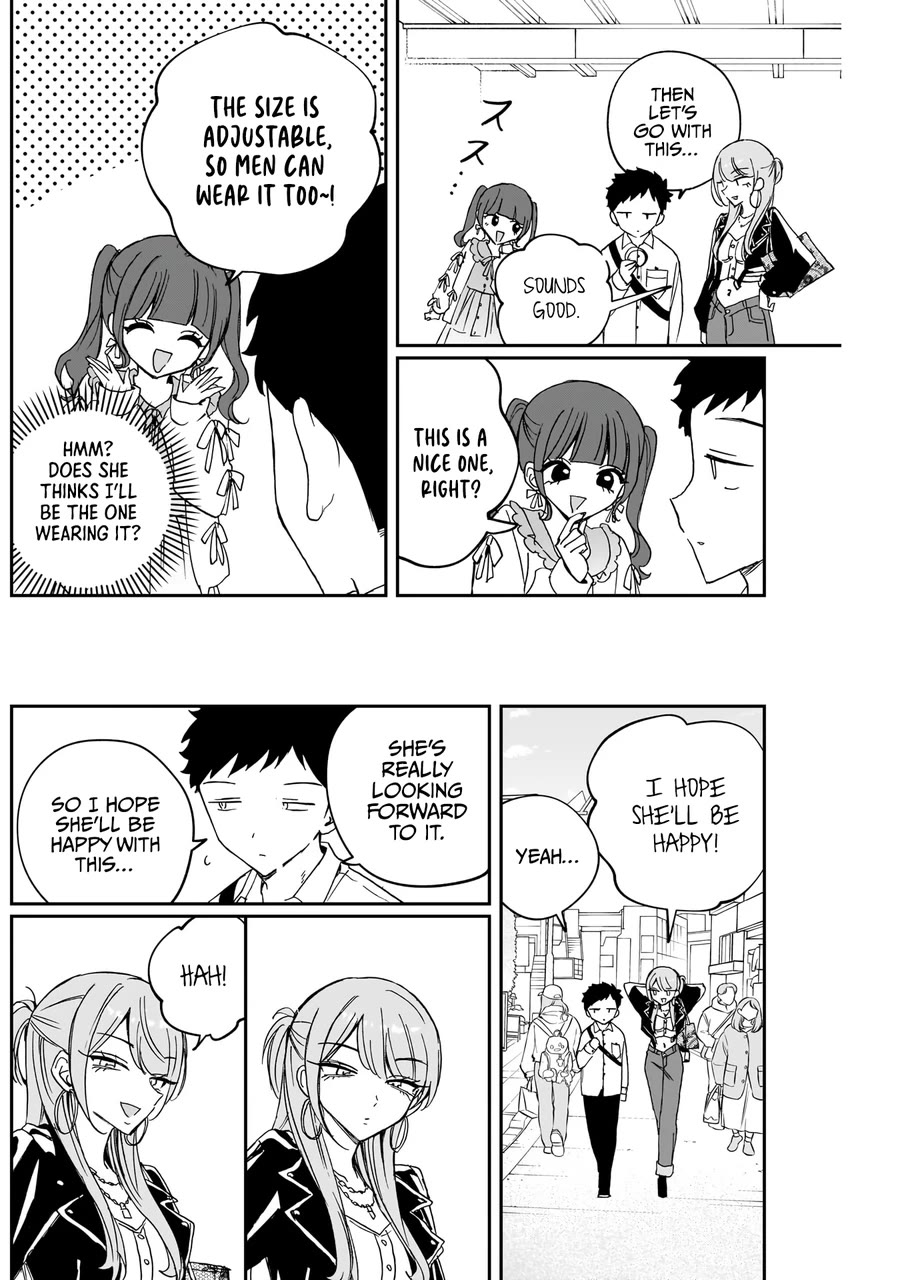 Noa-senpai wa Tomodachi. Chapter 78 - Page 17