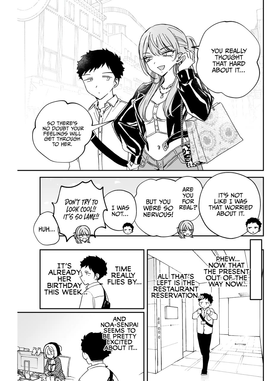 Noa-senpai wa Tomodachi. Chapter 78 - Page 18