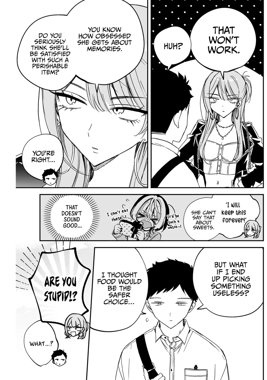 Noa-senpai wa Tomodachi. Chapter 78 - Page 6