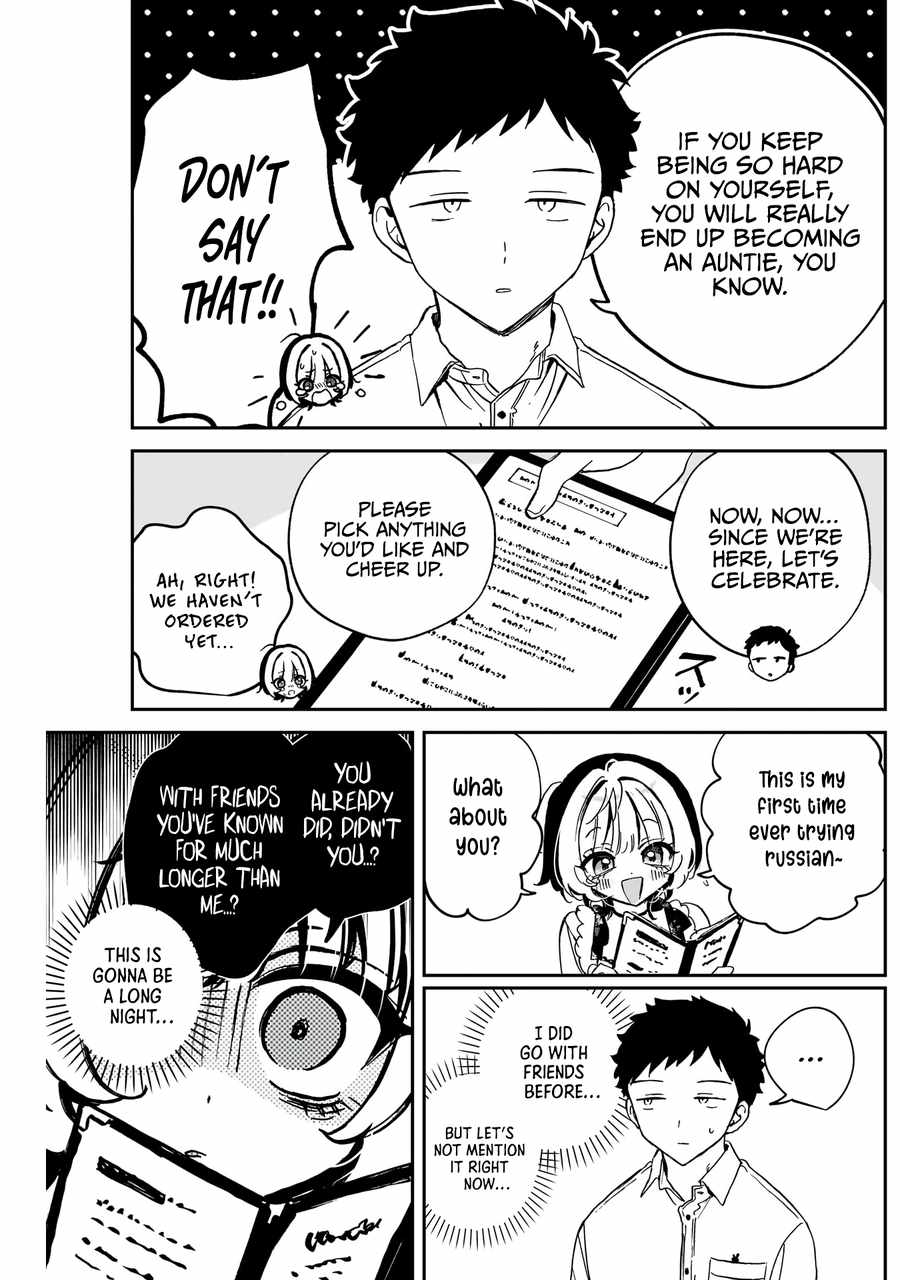 Noa-senpai wa Tomodachi. Chapter 79 - Page 11