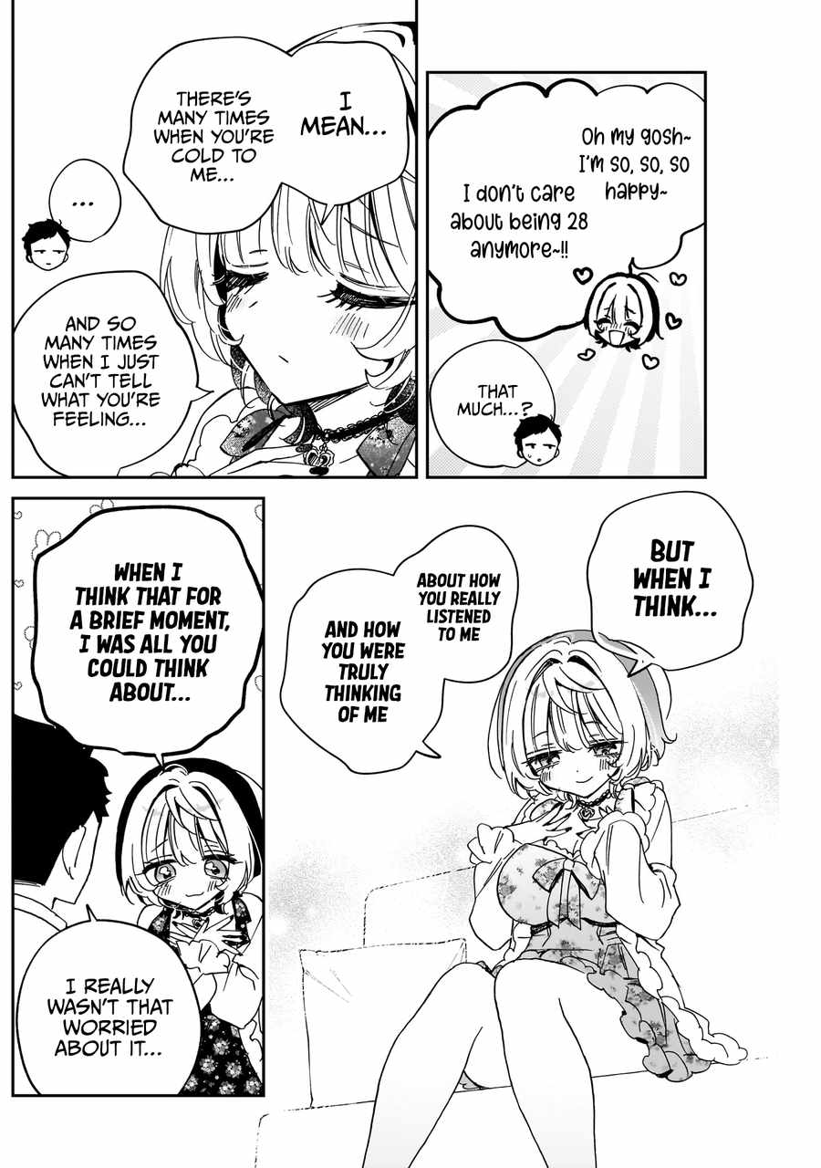 Noa-senpai wa Tomodachi. Chapter 79 - Page 16