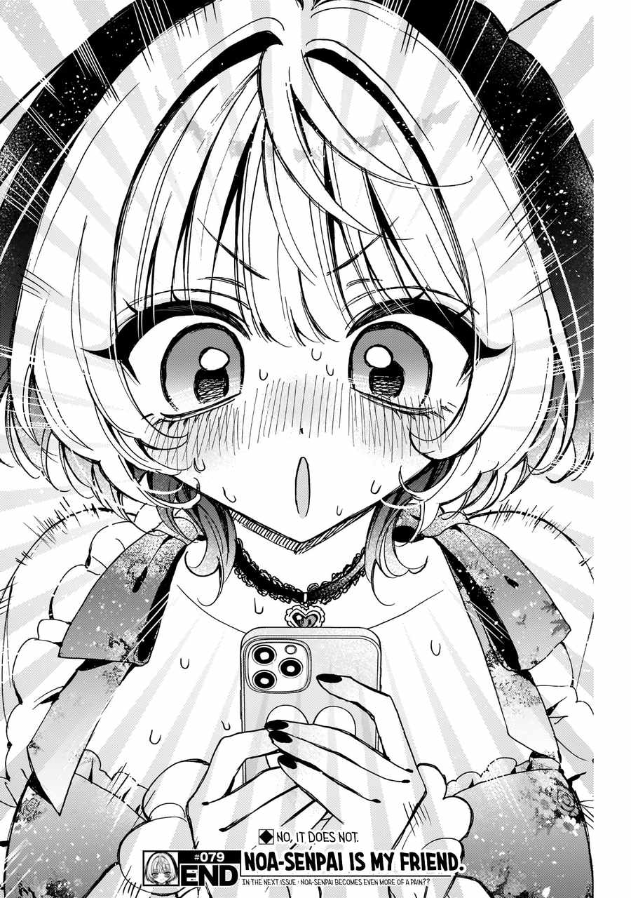 Noa-senpai wa Tomodachi. Chapter 79 - Page 20
