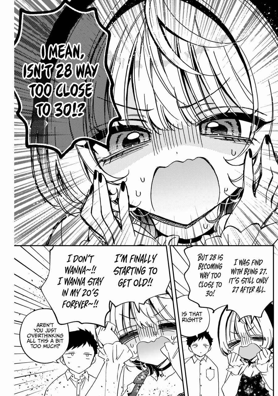 Noa-senpai wa Tomodachi. Chapter 79 - Page 7