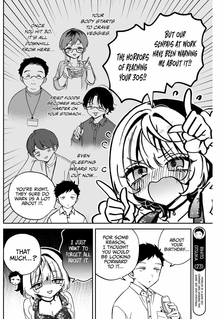 Noa-senpai wa Tomodachi. Chapter 79 - Page 8