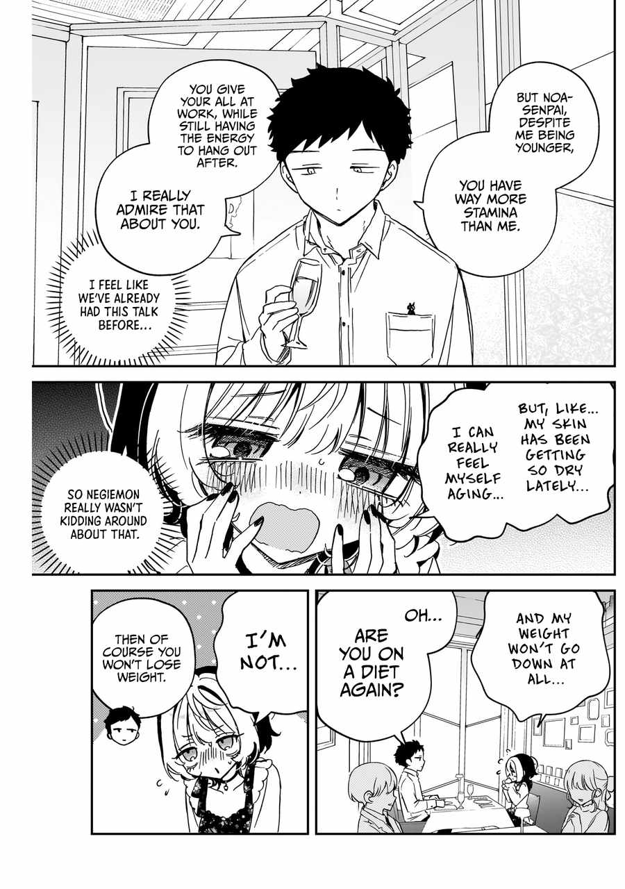 Noa-senpai wa Tomodachi. Chapter 79 - Page 9