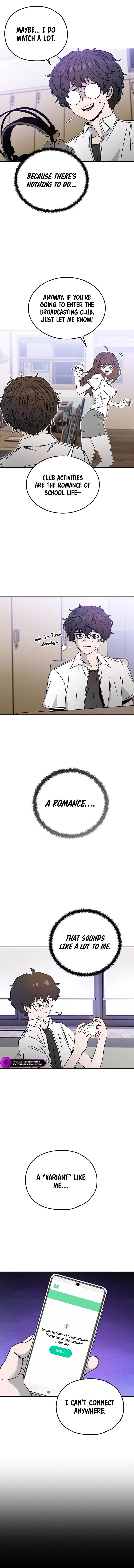 Noah’s Tube Chapter 1 - Page 7