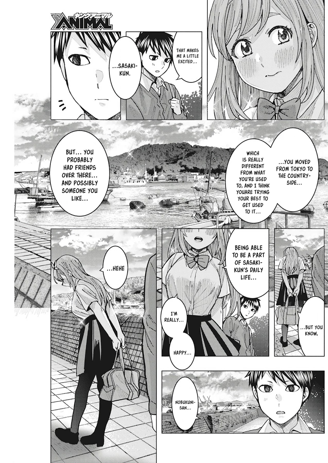 “Nobukuni-san” Does She Like Me? Chapter 10 - Page 10